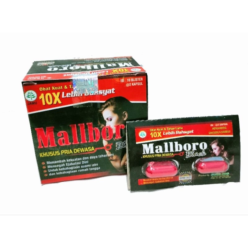 

SALE !!! MALLBORO 1 BOX READYY