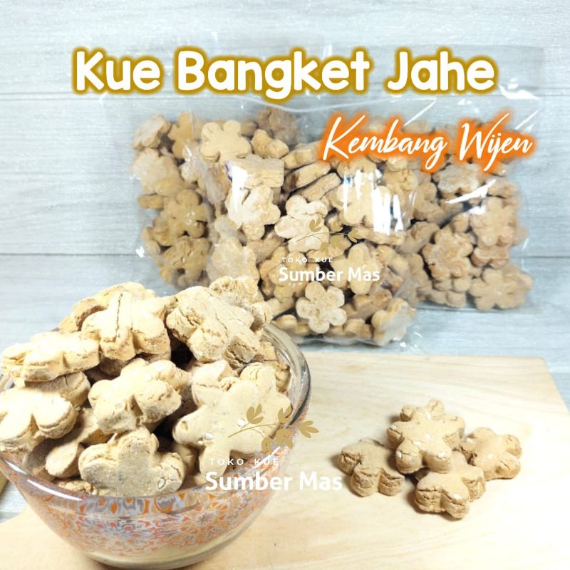 

A Kue Jahe 250Gr / Kue Bangkit / Kue Jahe Bunga