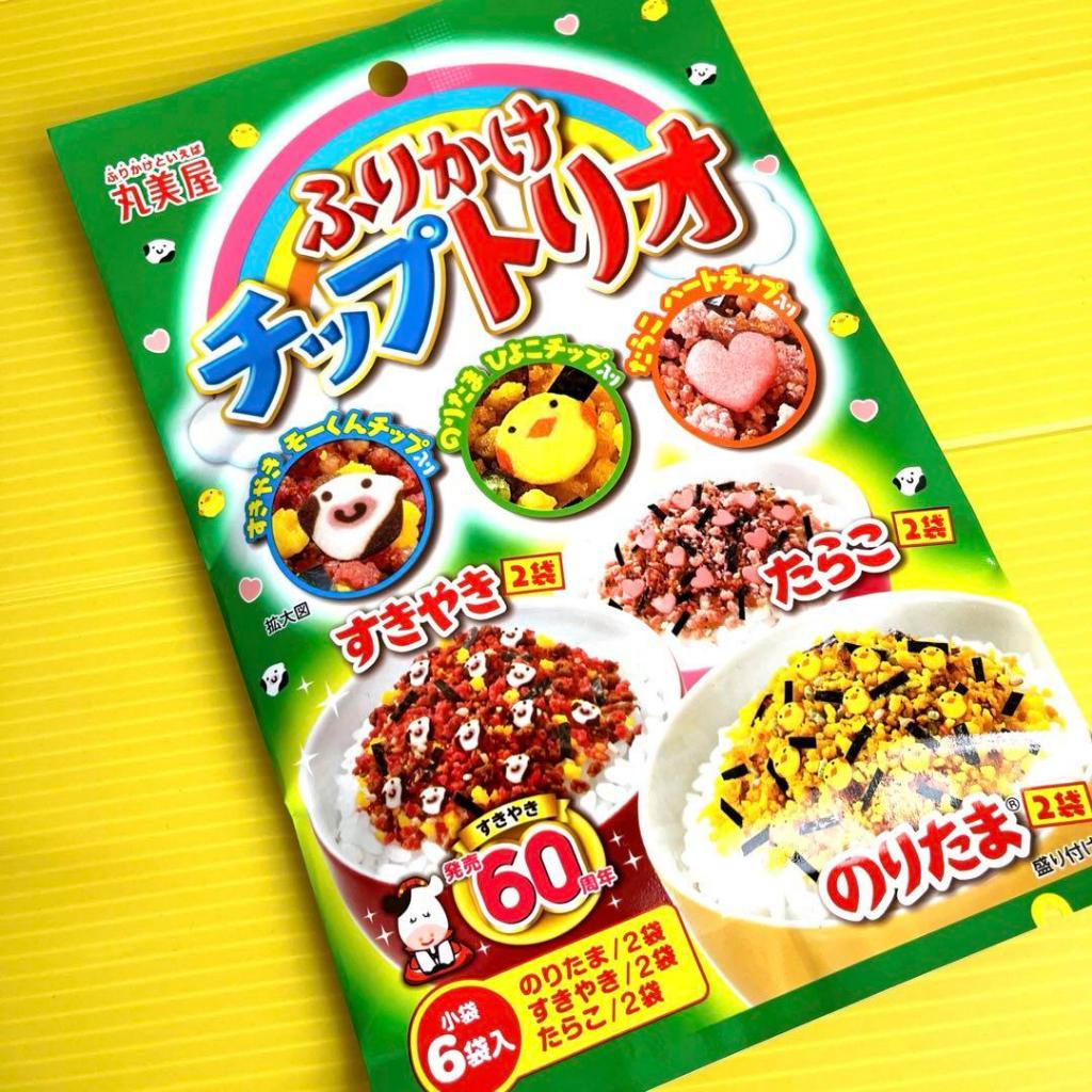 

A Marumiya Furikake Chip Trio Limited Edition Japan