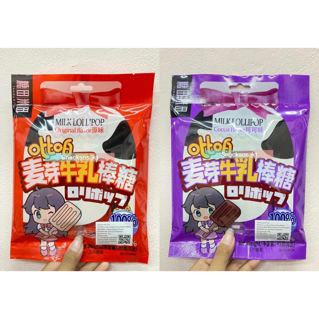 

A Tommy And Tim Malt Milk Lollipop Cocoa / Lolipop Original Candy