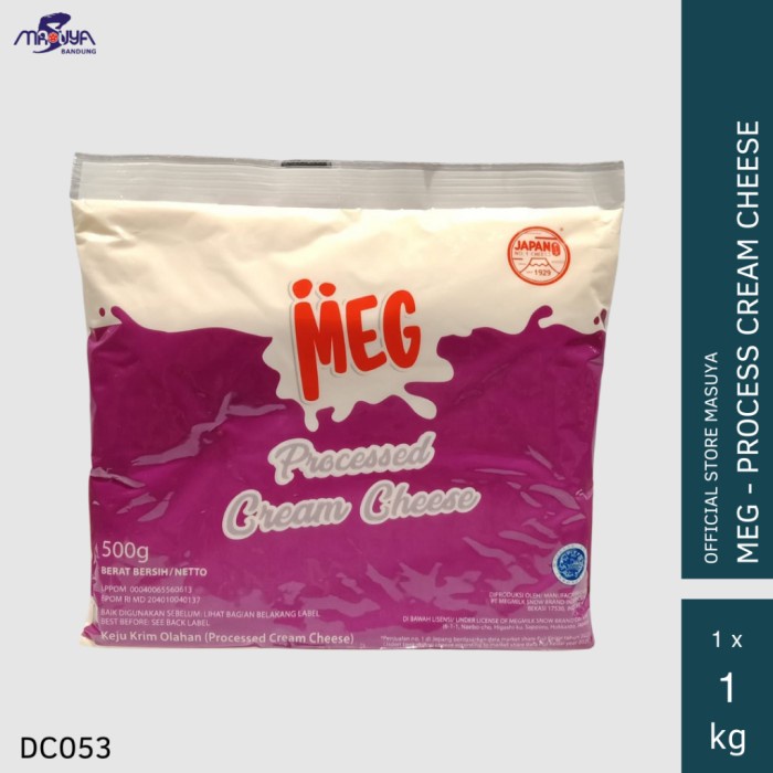 

(TopSeller) MEG Processed Cream Cheese 500 gram
