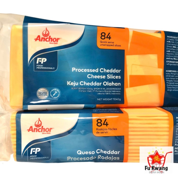 

(TopSeller) Anchor Red Cheddar Cheese Slice 28 slice