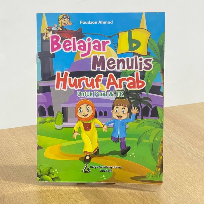 

Buku Belajar Untuk Paud Tk A & Tk B 32 Halaman Berwarna Menulis Huruf Arab Jilid B