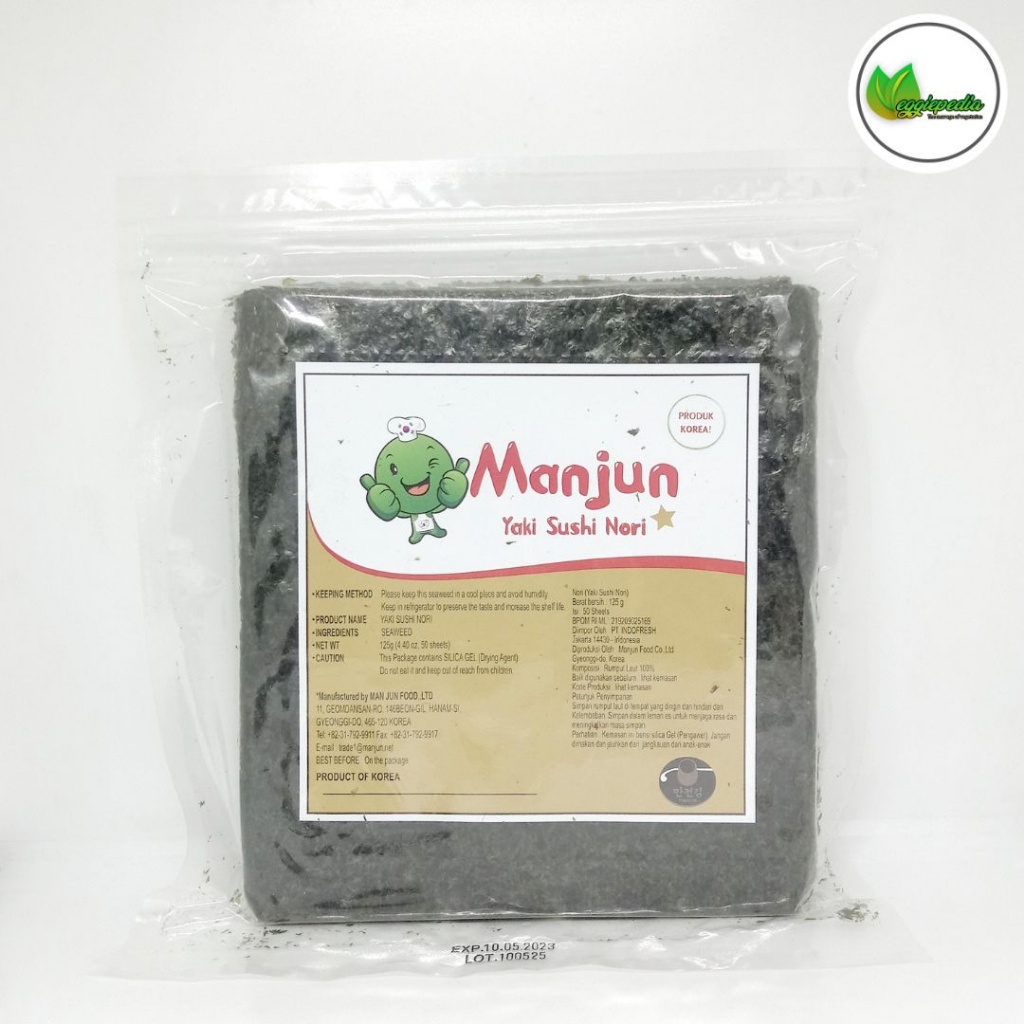 

A Manjun Yaki Nori Sushi / Rumput Laut Grade B 50 Lembar / Ichi Nori Sushi 50 Lembar