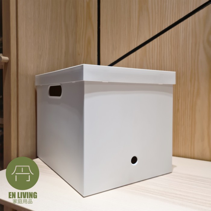 

pintar- EN LIVING PP File Box WIDE DEEP + Lid / Box File / Kotak Serbaguna