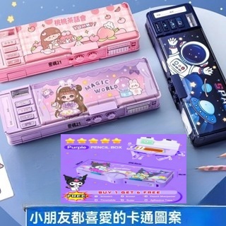

Disgrib Anak Laki Perempuan Disgrip Murah Korea Estetik Pensil Aesthetic Pencil Case Tempat Pensil Anak Import Lucu Tempat Pensil Multifungsi Tempat Cewek Cowok Aesthatic Dosgrip Untuk Sekolah Dusgrip Korean Style Viral Readyâœ… 2 Lapisan Tempat Pen