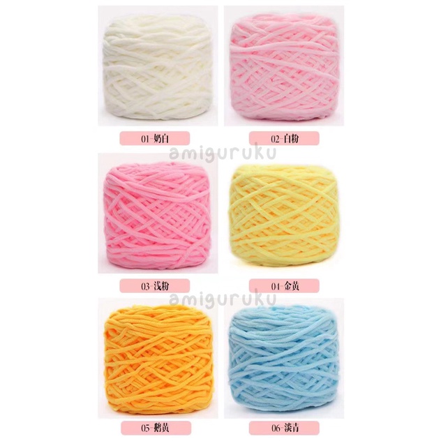 

160 gr Benang Rajut Chenille 5 mm/ Benang Handuk Ply Sedang