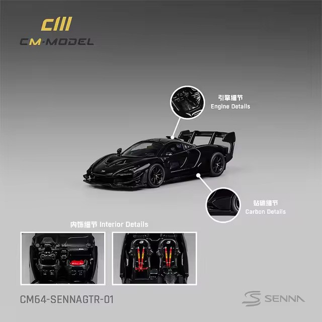 CM64-SennaGTR-01 - CM Model 1:64 MCLAREN SENNA GTR BLACK