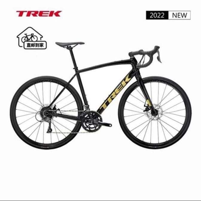 ready  Sepeda Balap Roadbike Trek Domane Al 2 Disc Alloy (2022) murah