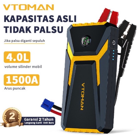 VTOMAN V6 PRO JUMP STARTER AKI MOBIL MOTOR POWER BANK 10000MAH JUMPER