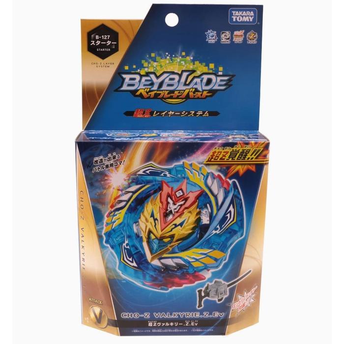 HOT SALE Beyblade Burst Cho-Z Valkyrie Z.EV Attack Starter B-127 Takara Tomy
