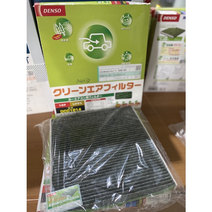 Filter Ac Mobil Anti Bakteri Ori Jepang