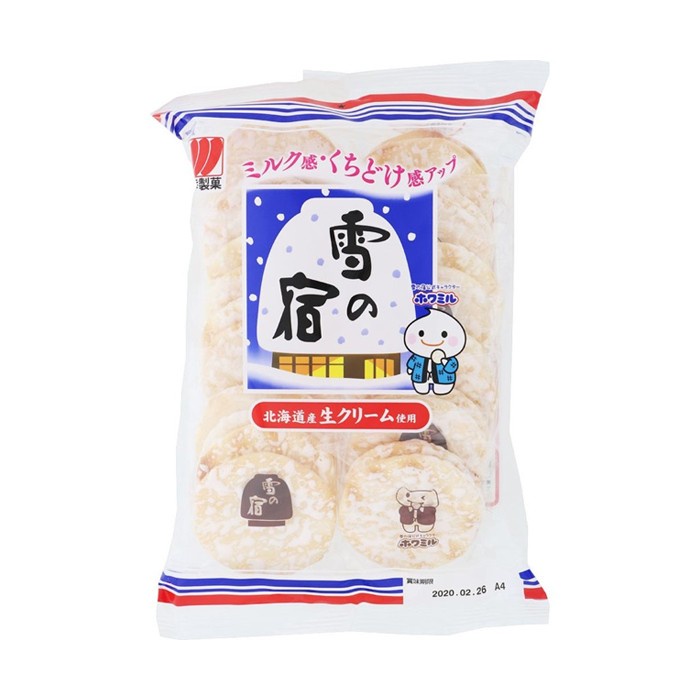 

Lezat- Sanko Yukinoyado Salad / Krekers Beras 161 Gram