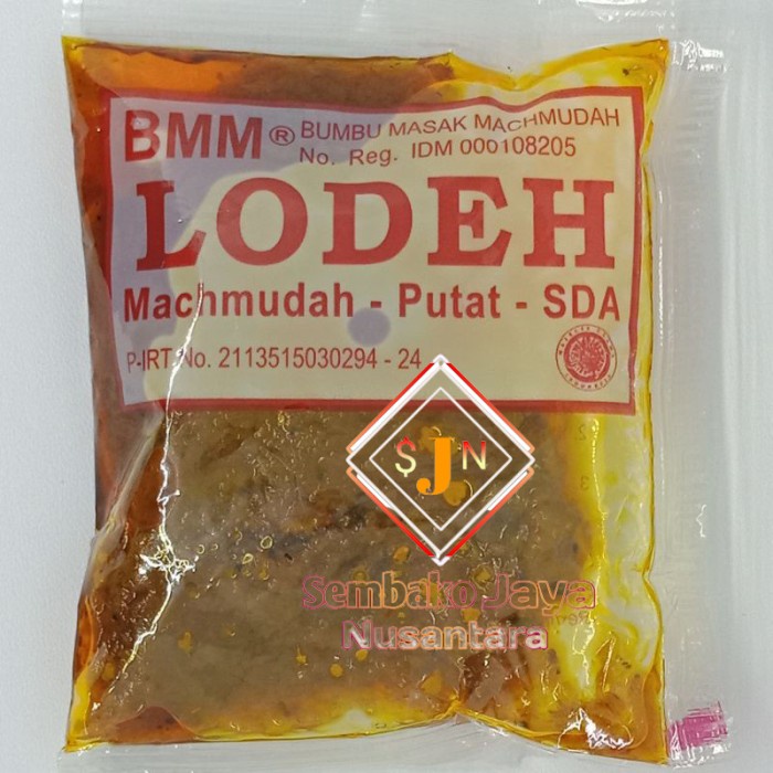 

RS880 bumbu instan/ bumbu masak/bumbu dapur/ bumbu lodeh/Machmudah/ BMM 50gr NEW