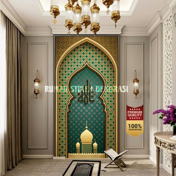 PREMIUM Stiker mihrab Estetik motif Maroko, stiker mihrab 3d, stiker Dinding mihrab masjid, stiker