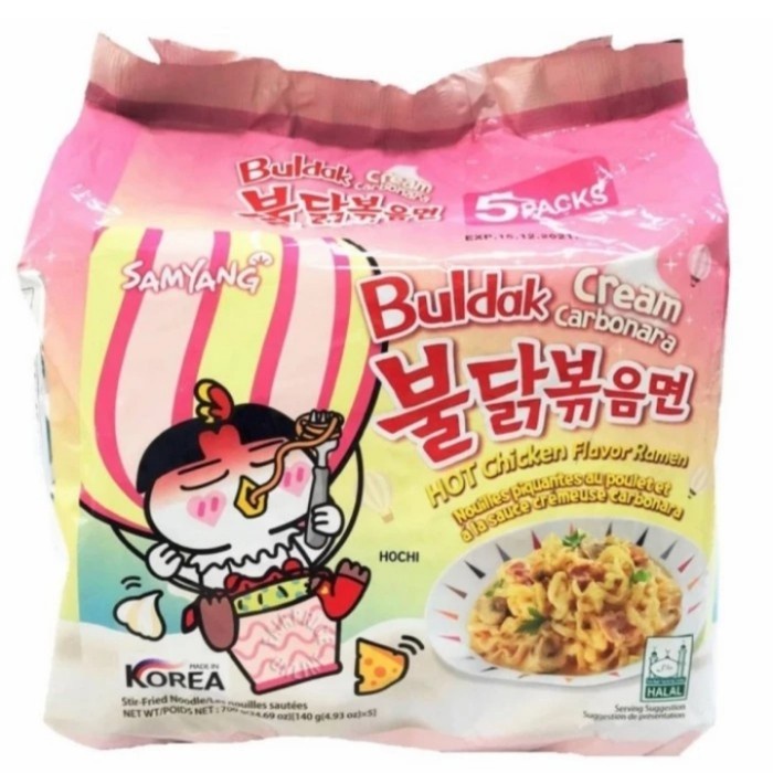 

Samyang Buldak Cream Carbonara 5's @130gr