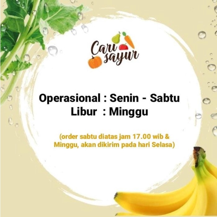 

CARI SAYUR - Kacang Merah [500 gr]