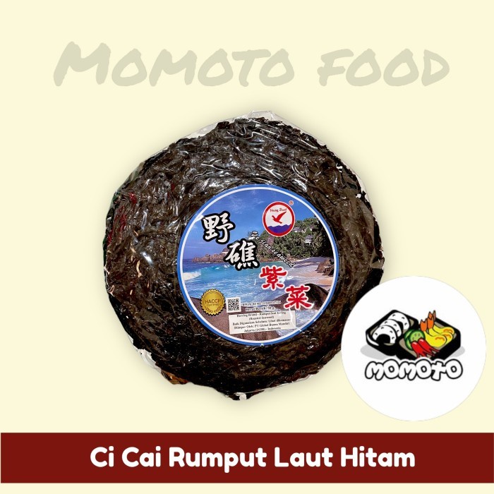 

(GoodSeller) Rumput Laut Kering / Dried Seaweed / Ci Chai / Zi Cai 50 gram