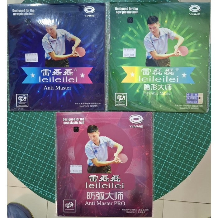 Karet Tenis Meja Bintik Panjang OX Yinhe Lei Lei Lei VIP (Bintik Proses Pabrik)