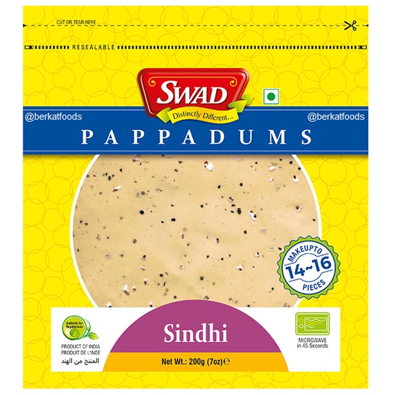 

Sindhi Papad Swad / Papadums India / Crunchy Thin Crackers / Kerupuk