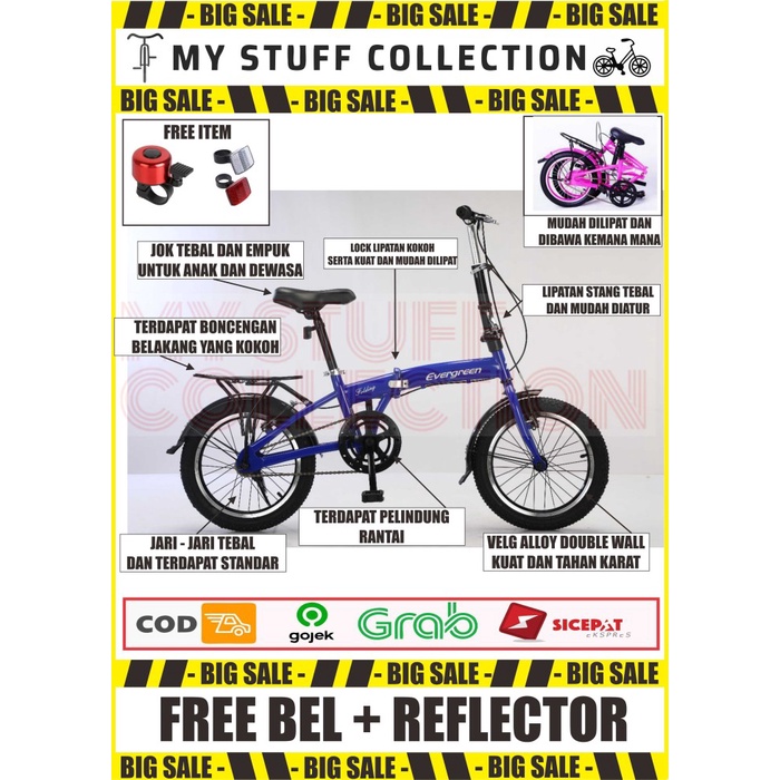 ** * Sepeda Lipat Evergreen Uk 16
