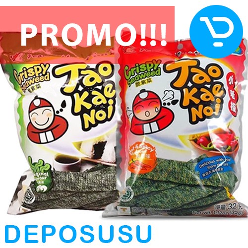 

Tao Kae Noi Crispy Seaweed Rumput Laut Krispi Taokaenoi 32G