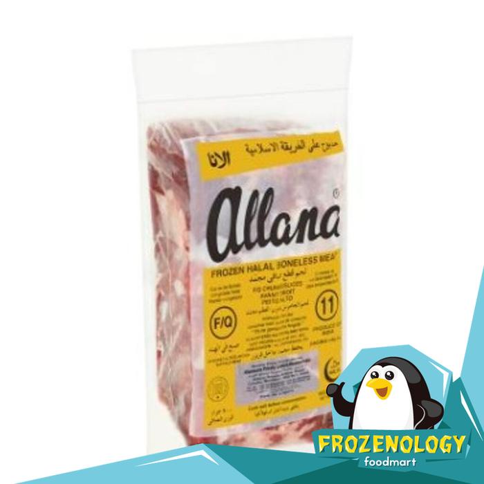 

Lezat- Daging Kerbau Boneless Quality Halal Beef Tanpa Tulang Frozen Bkn Sapi