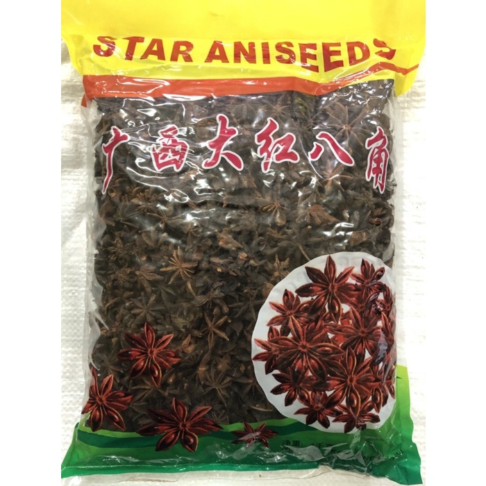 

PEKAK / BUNGA LAWANG / STARANISEED 1 KG