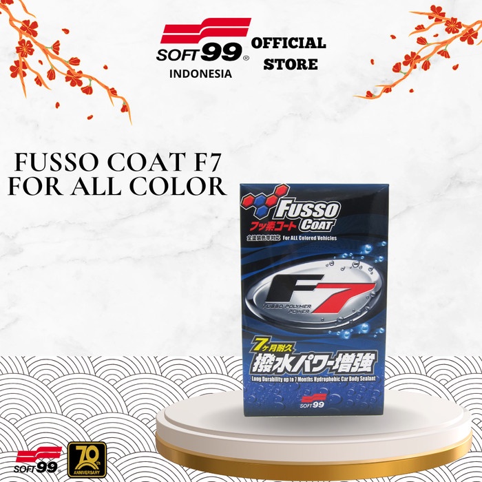 SOFT99 FUSSO COAT ALL COLOR COATING BODY ORIGINAL