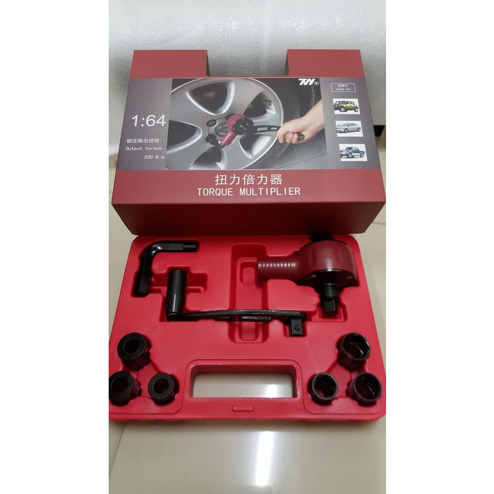 KUNCI RODA MOBIL (TORQUE MULTIPLIER) ORIGINAL