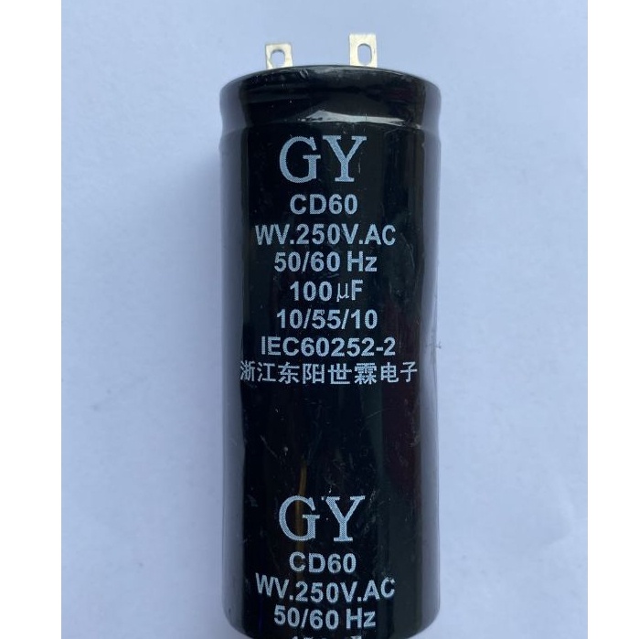 M-206 kapasitor mesin potong KM capasitor 100UF