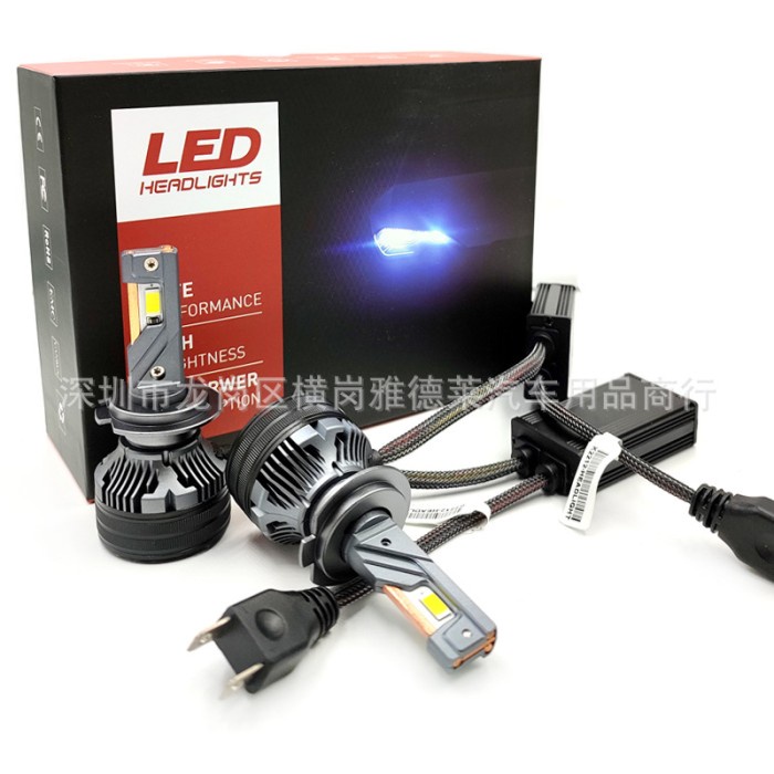 Lampu Led Headlamp Mobil High Watt 4300K / 4000K H11 HB3 H4 3570 65W