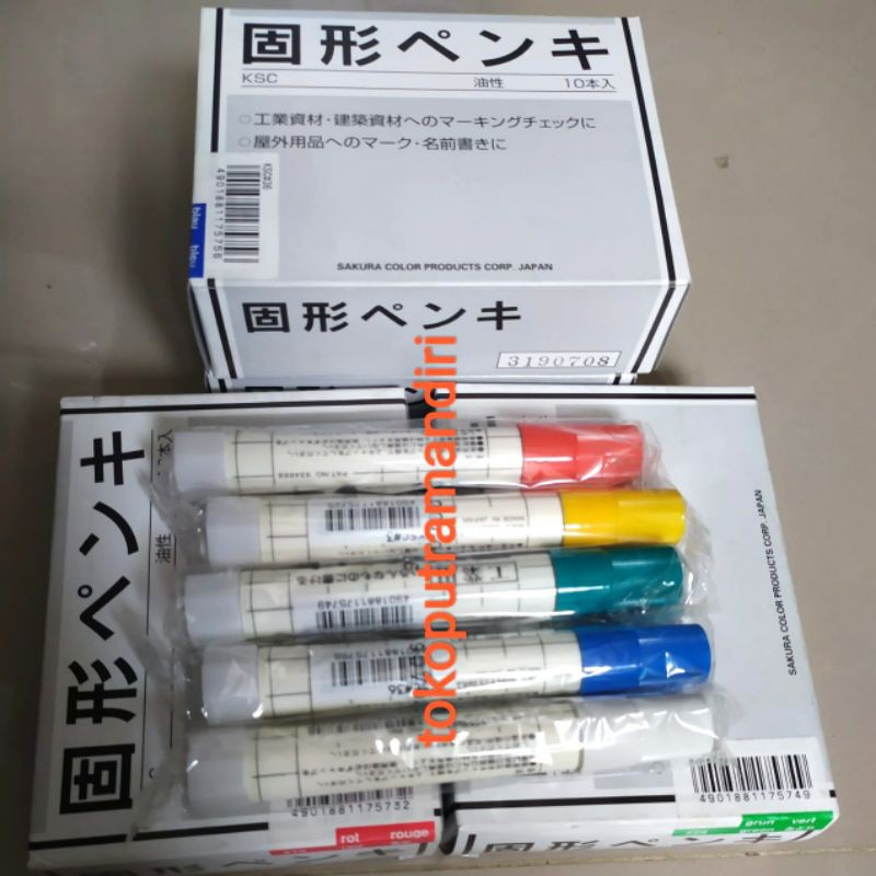 

Solid Marker Sakura Ksc Crayon Multi Fungsi Marker Besi Marker Karat