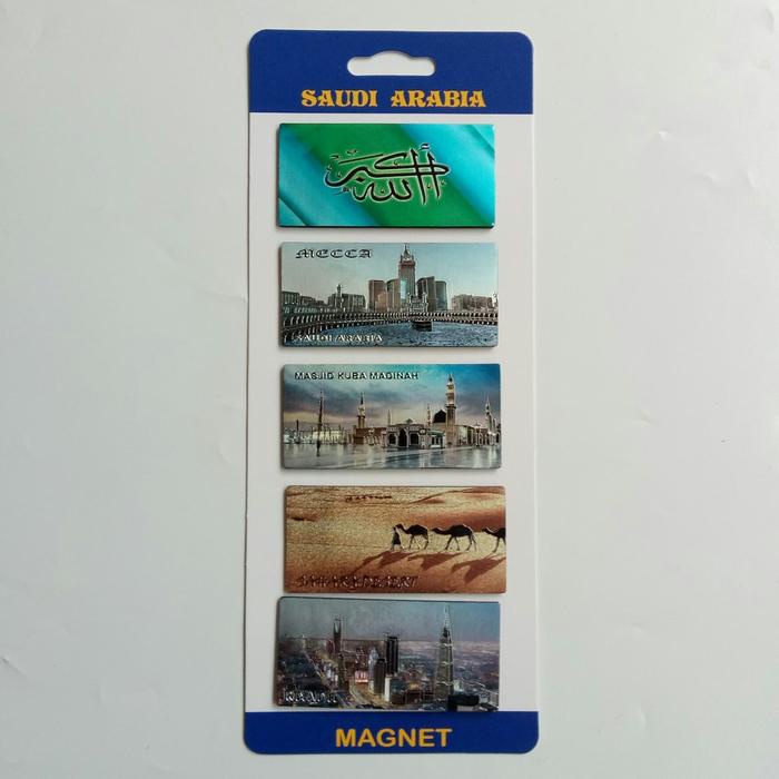 serba- Souvenir magnet kulkas Mekkah Madinah Saudi Arabia negara Arab Saudi