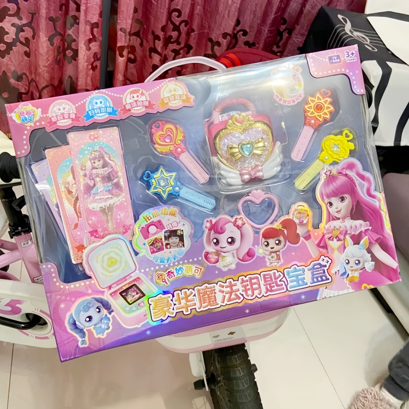 Hot Catch Teenieping Kawaii Anime Figures Luxury Magic Key Treasure Box Toys Children'S Day Girl