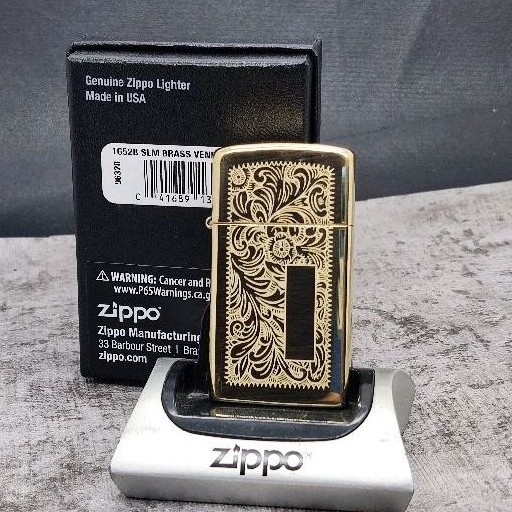 TERLARIS ZIPPO 1652B SLIM VENETIAN BRASS ORIGINAL READY