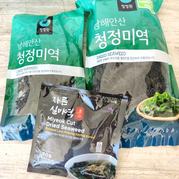 

rumput laut kering / chung jung / dry seaweed / miyeok - dried seaweed