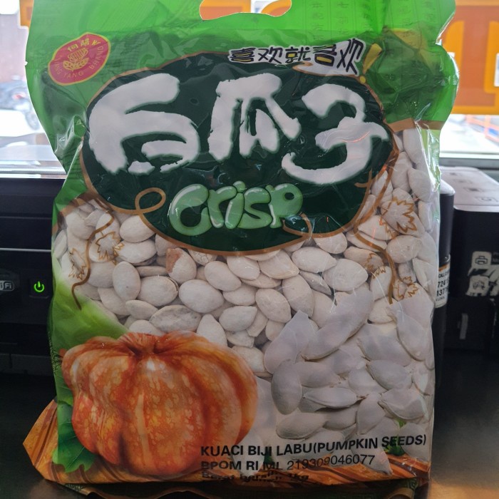 

kuaci putih biji labu kuaci jumbo pumpkin seeds BPOM RI ML