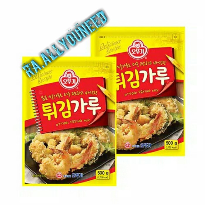

TERLARIS! Frying Mix Tepung Bumbu Untuk Gorengan 1kg