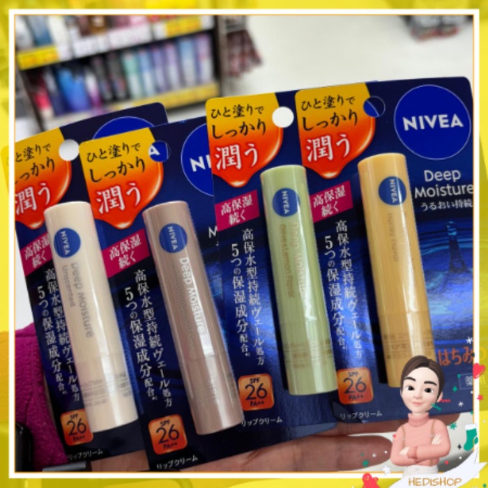 [DJO] Nivea Lip Balm Deep Moisture (original dari jepang)