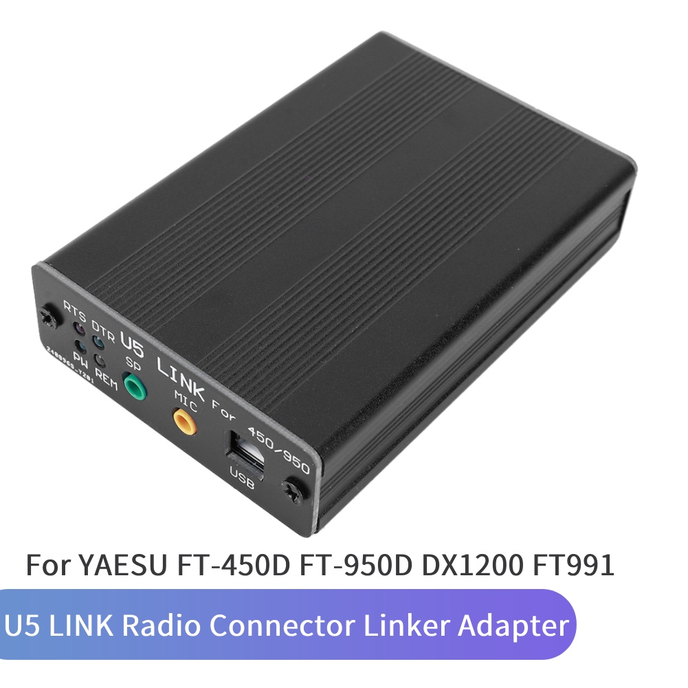 U5 LINK Radio Connector Linker Adapter Dedicated Radio Connector Suitable for YAESU FT-450D FT-950D 