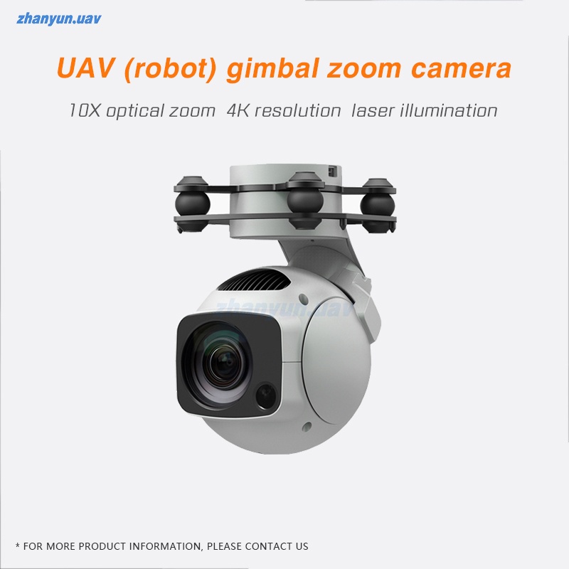 Uav PTZ camera visible light triaxial Drone 4K Professional HD Camera Brushless Quadcopter FPV Quadc