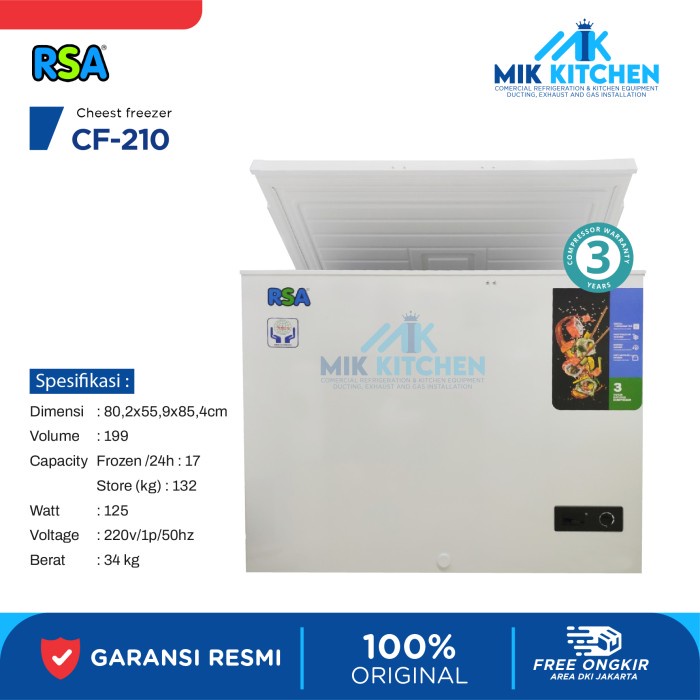 RSA CHEST FREEZER CF-220 - CF 220