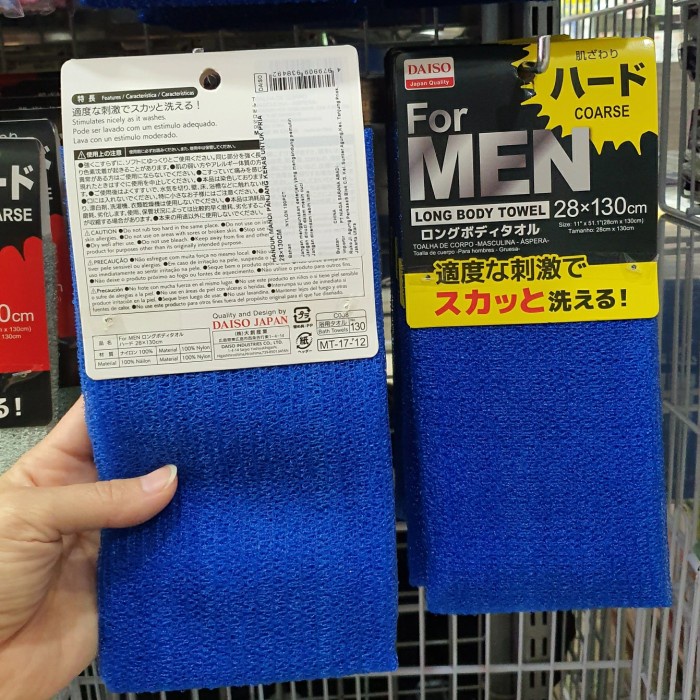 BnYk,Stock- body towel for men -body scrub towel daiso