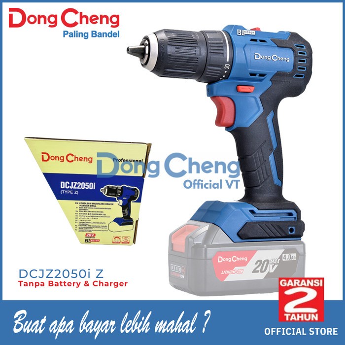 DongCheng DCJZ2050i Z Brushless Impact Drill Bor Cordless DCJZ2050 UNIT ONLY