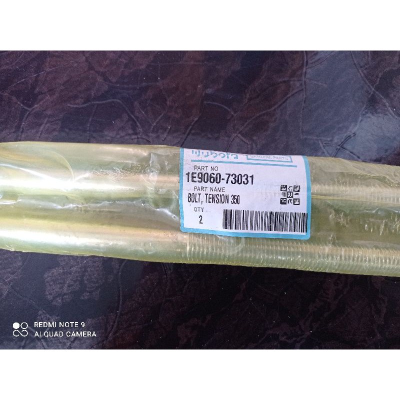 BOLT, TENSION, YANMAR, COMBINE HARVESTER