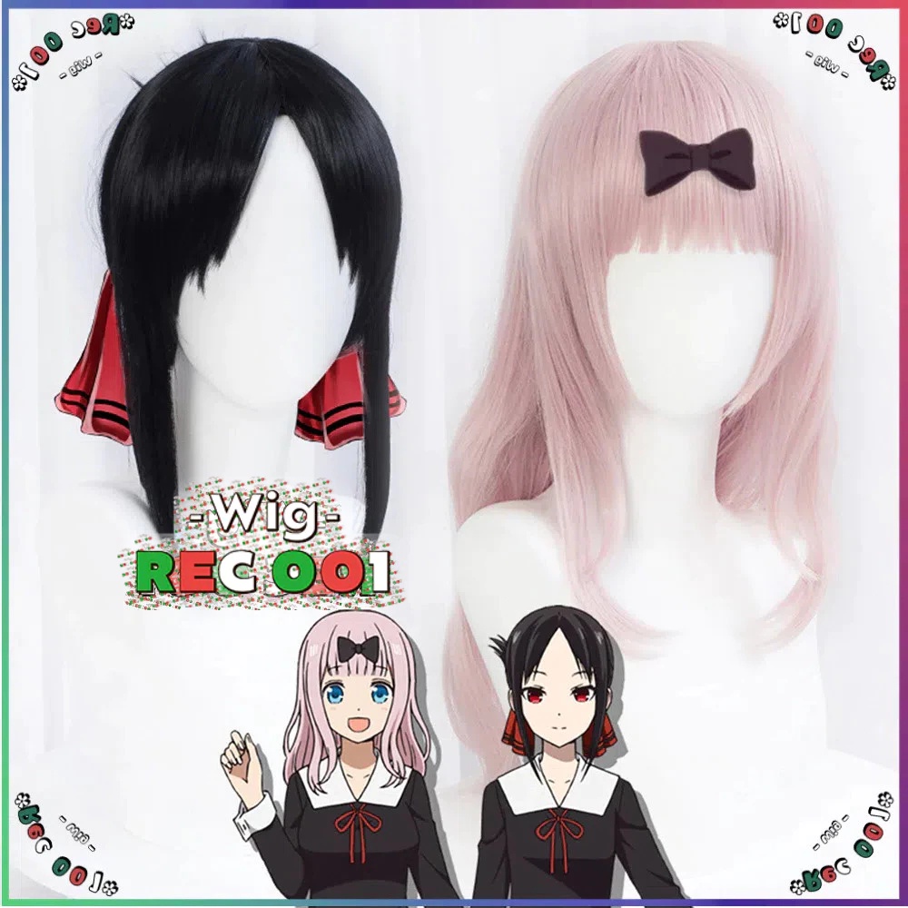 M Wig Fujiwara Chika Shinomiya Kaguya Cosplay Kaguya-samaLove Is War Orang Dewasa/Anak-Anak Dapat