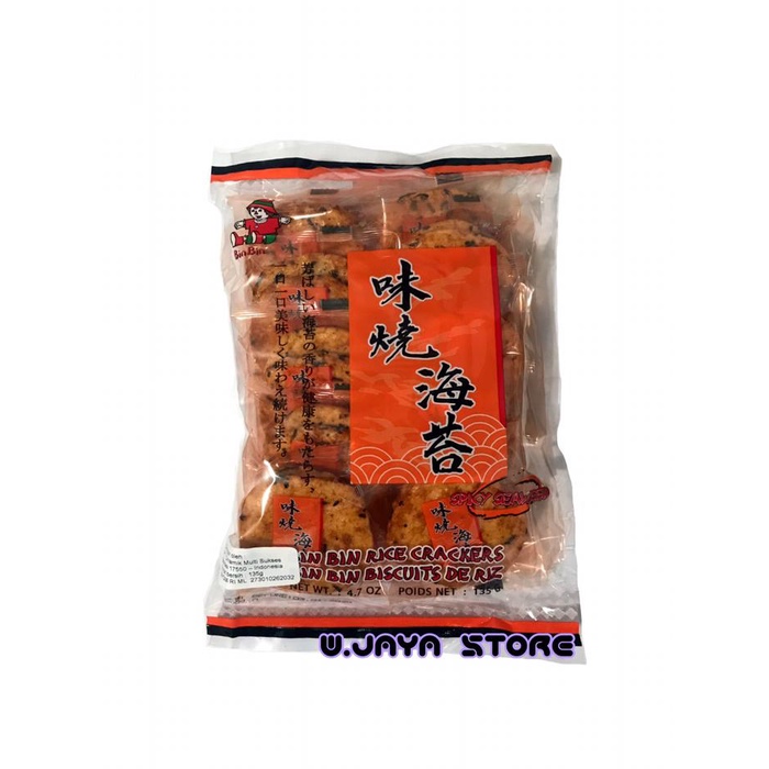 

Kuliner.Kita Bin Bin Rice Crackers