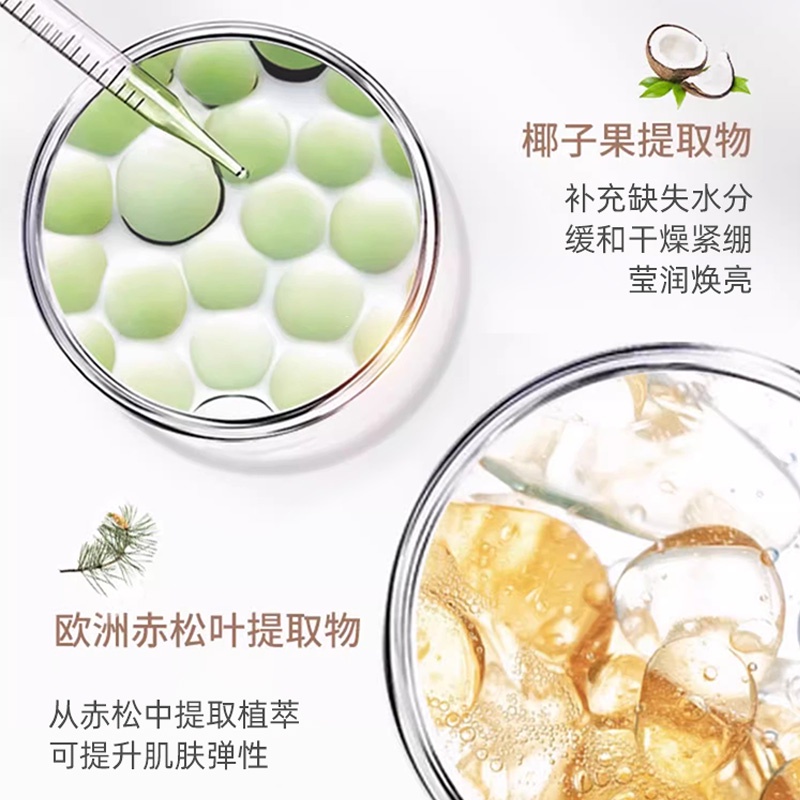 NEW G&M LANOLIN OIL MOISTURIZING CREAM AUSTRALIA ORIGINAL GENUINE MOISTURIZING VITAMIN E CHILDREN'S