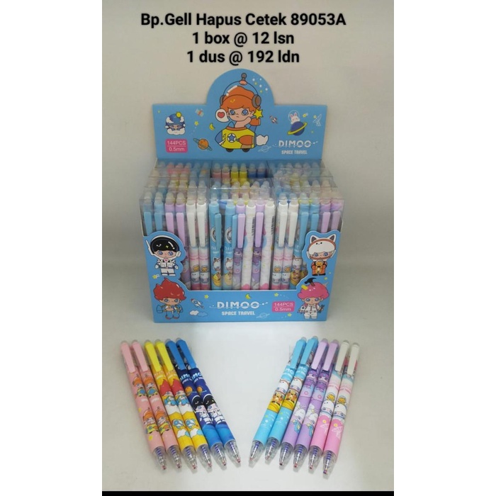 

Buruan serbu] ballpoint hapus cetrek achiang fancy satuan